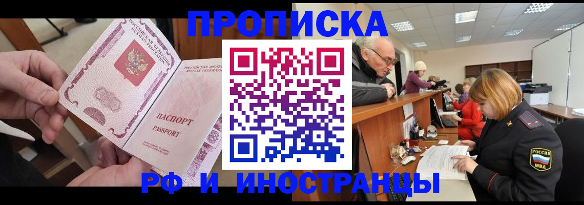 форма 3 в Струнино